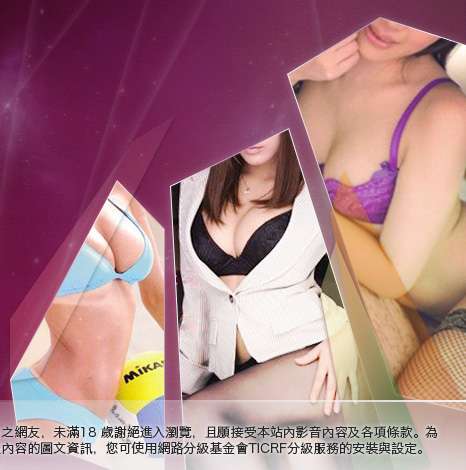 依莉論壇大胸部美女圖